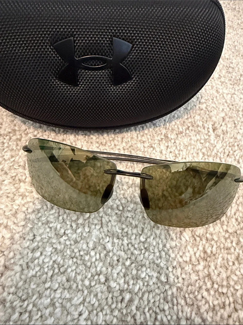 Maui Jim Shield Rimless Sunglasses in Olive